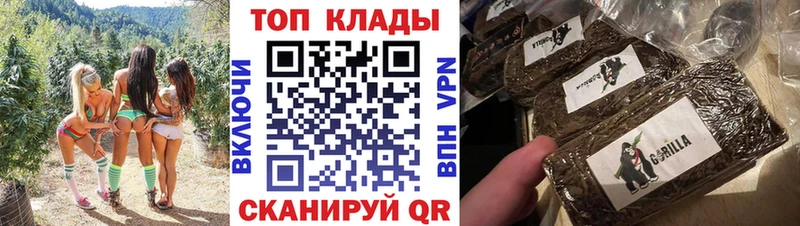 Наркошоп купить СОЛЬ  Конопля  АМФЕТАМИН  ГАШ  МЕФ  Рыльск