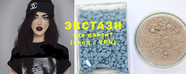 PSILOCYBIN Вязники