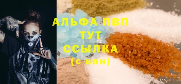 PSILOCYBIN Вязники