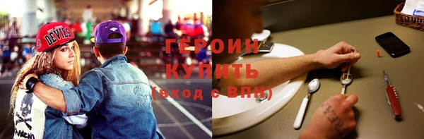 PSILOCYBIN Вязники