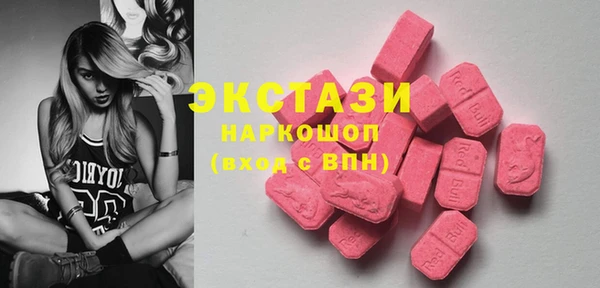 PSILOCYBIN Вязники