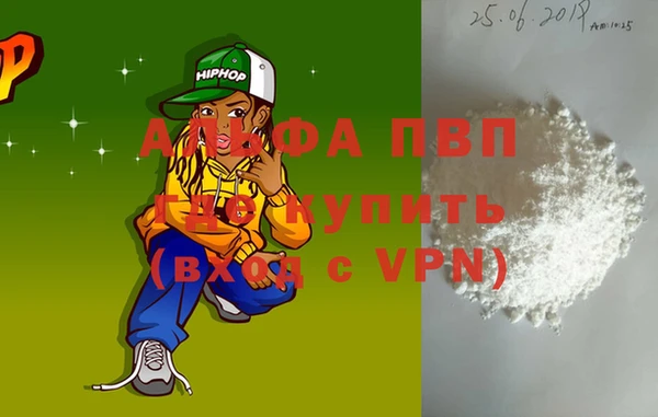 PSILOCYBIN Вязники