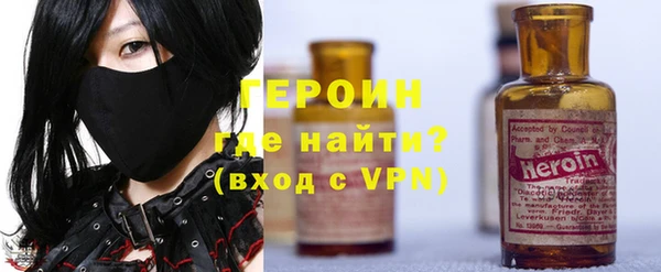 каннабис Вязьма