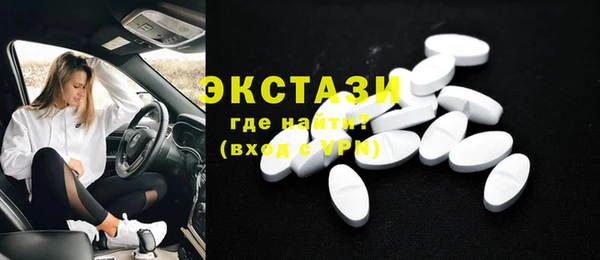 PSILOCYBIN Вязники