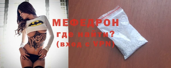каннабис Вязьма