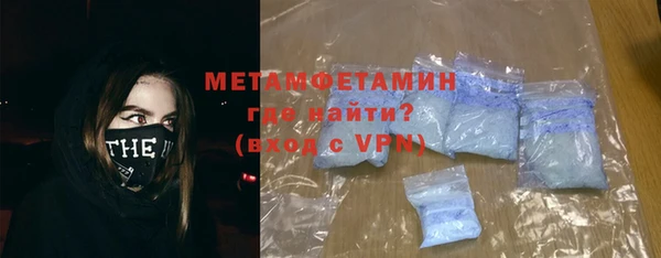 PSILOCYBIN Вязники