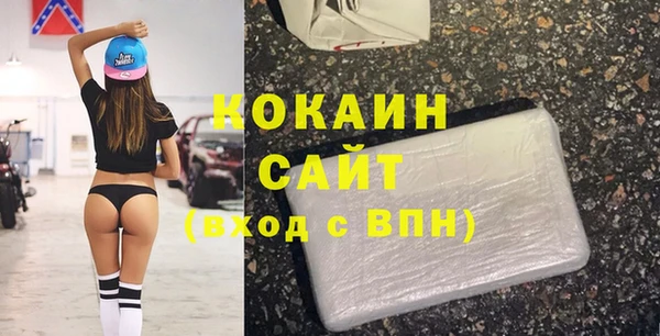 PSILOCYBIN Вязники
