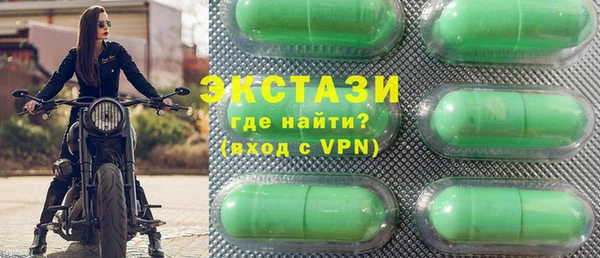 каннабис Вязьма