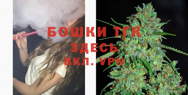 трава Вяземский