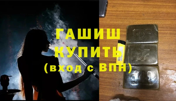PSILOCYBIN Вязники