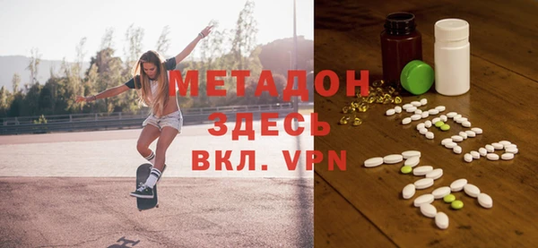 PSILOCYBIN Вязники