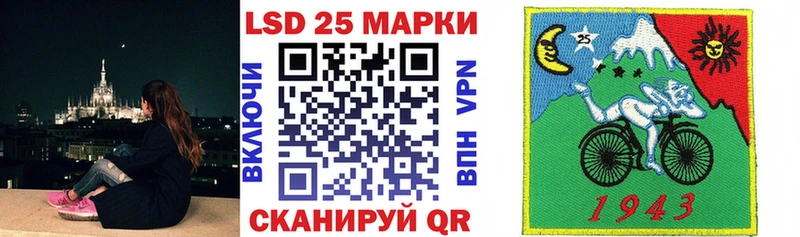Купить где  Рыльск  Марки NBOMe 1,5мг 